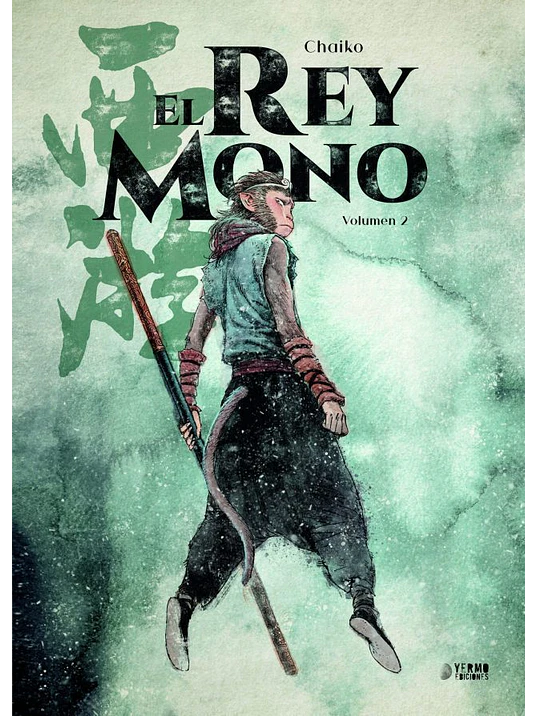 EL REY MONO VOL. 02 - YERMO 1