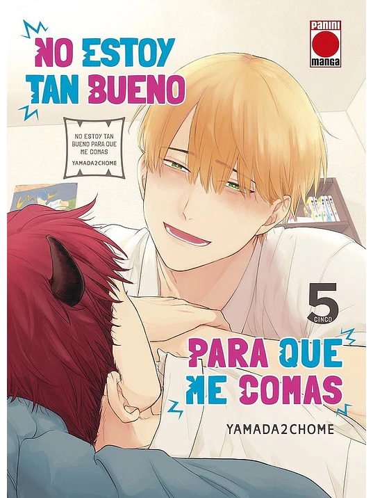NO ESTOY TAN BUENO PARA QUE ME COMAS 05 - PANINI ESPANA 1