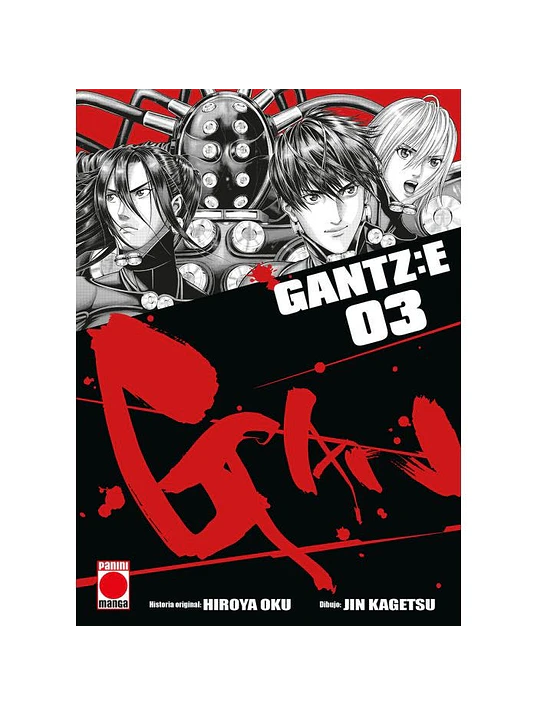 GANTZ:E 03 - PANINI ESPANA 1