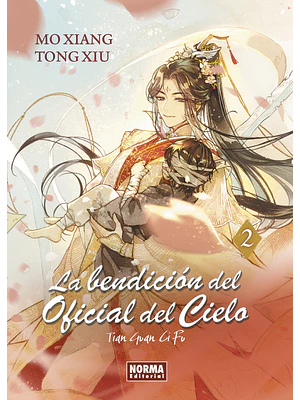 LA BENDICIÓN DEL OFICIAL DEL CIELO 02 NOVELA - NORMA