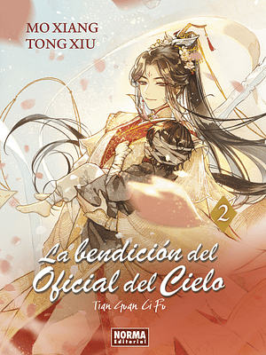 LA BENDICIÓN DEL OFICIAL DEL CIELO 02 NOVELA - NORMA