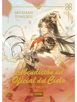 LA BENDICIÓN DEL OFICIAL DEL CIELO 02 EDICIÓN ESPECIAL NOVELA - NORMA