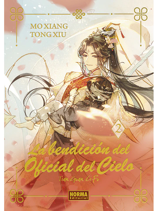LA BENDICIÓN DEL OFICIAL DEL CIELO 02 EDICIÓN ESPECIAL NOVELA - NORMA 1