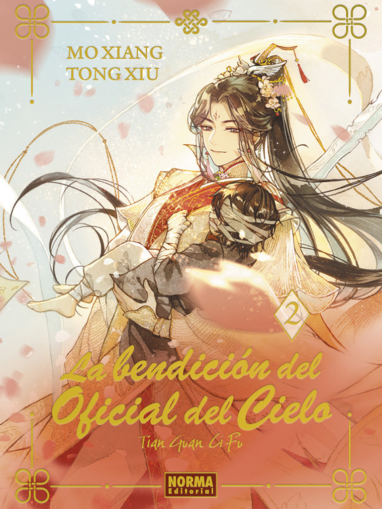 LA BENDICIÓN DEL OFICIAL DEL CIELO 02 EDICIÓN ESPECIAL NOVELA - NORMA 1