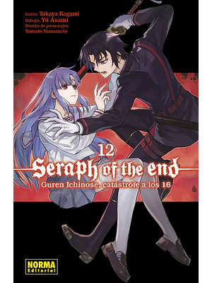 SERAPH OF THE END: GUREN ICHINOSE 12 - NORMA