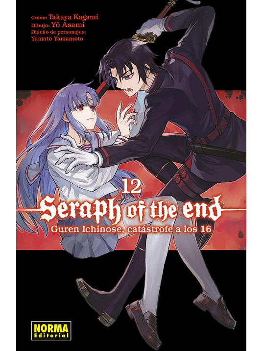 SERAPH OF THE END: GUREN ICHINOSE 12 - NORMA 1