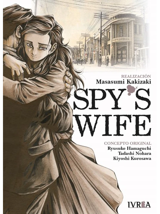 SPY'S WIFE - IVREA ARGENTINA 1