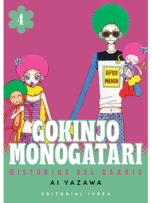 GOKINJO MONOGATARI 04 - IVREA ARGENTINA