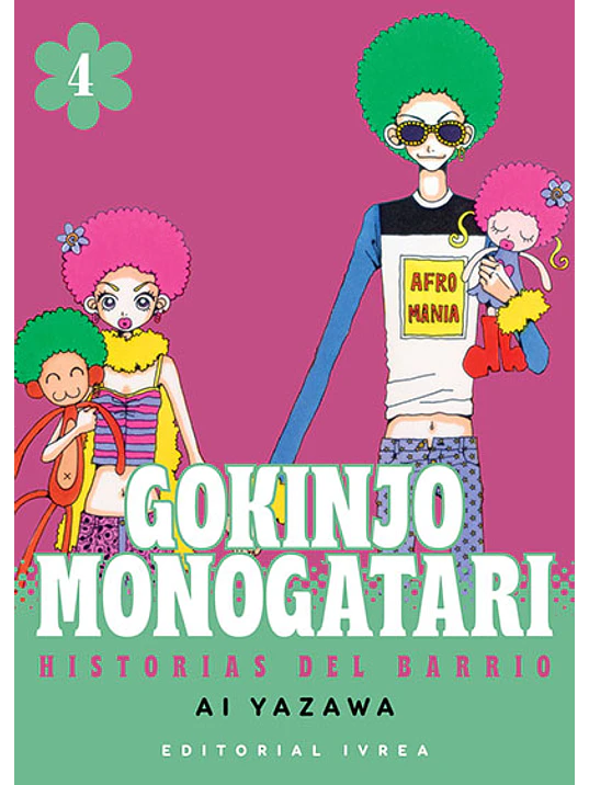 GOKINJO MONOGATARI 04 - IVREA ARGENTINA 1