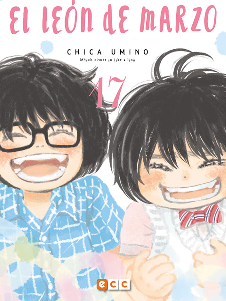 EL LEÓN DE MARZO 17 - ECC 1