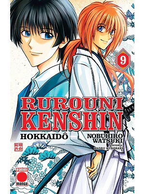 RUROUNI KENSHIN HOKKAIDO 09 - PANINI ESPANA