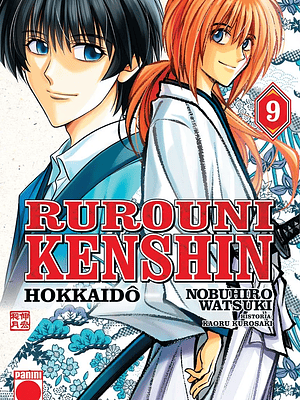 RUROUNI KENSHIN HOKKAIDO 09 - PANINI ESPANA