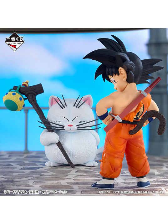 FIGURA DRAGON BALL ICHIBANKUJI A MASTERLISE PLUS - GOKU Y KARIN 1