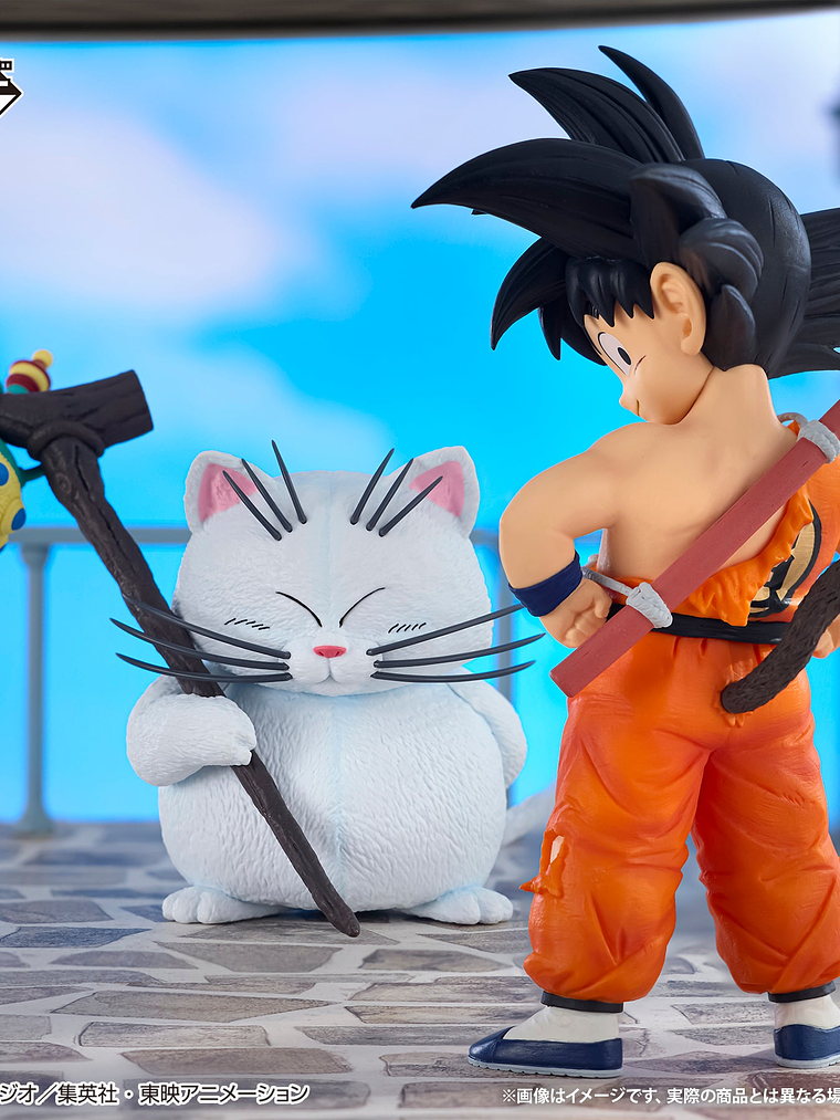 FIGURA DRAGON BALL ICHIBANKUJI A MASTERLISE PLUS - GOKU Y KARIN 1