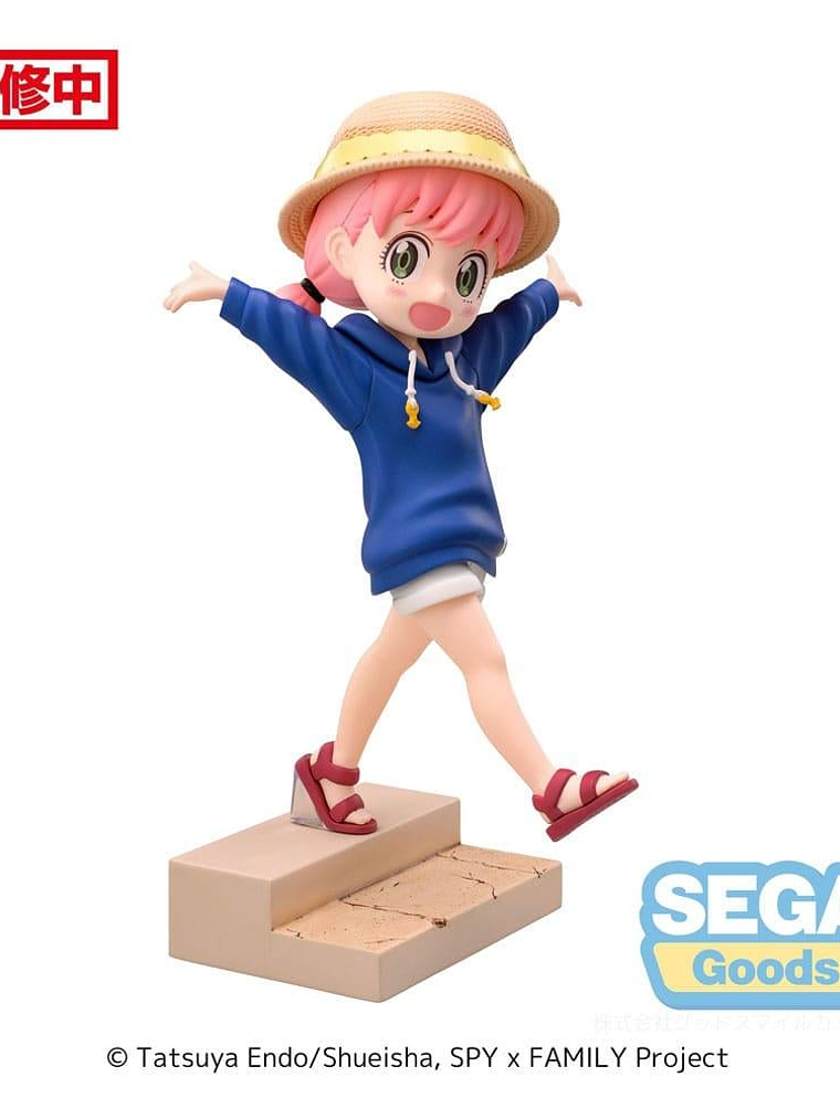 FIGURA SPYXFAMILY SEGA LUMINASTA - ANYA FORGER RESORT 1