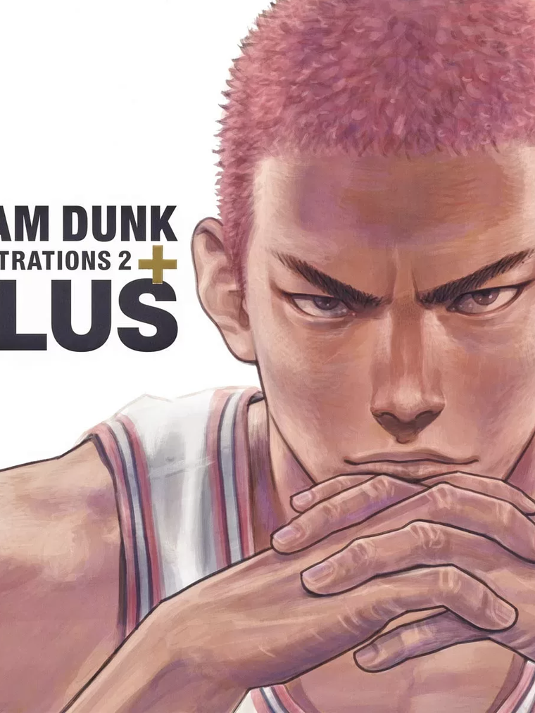 PLUS+ SLAM DUNK INOUE TAKEHIKO ILLUSTRATIONS 2 - JAPÓN 1