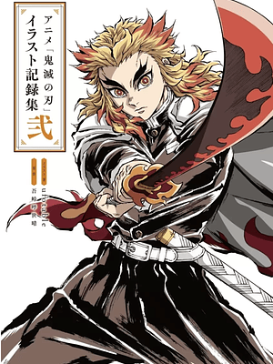 DEMON SLAYER: KIMETSU NO YAIBA - OFFICIAL UFOTABLE ANIMATION ILLUSTRATION II - JAPÓN