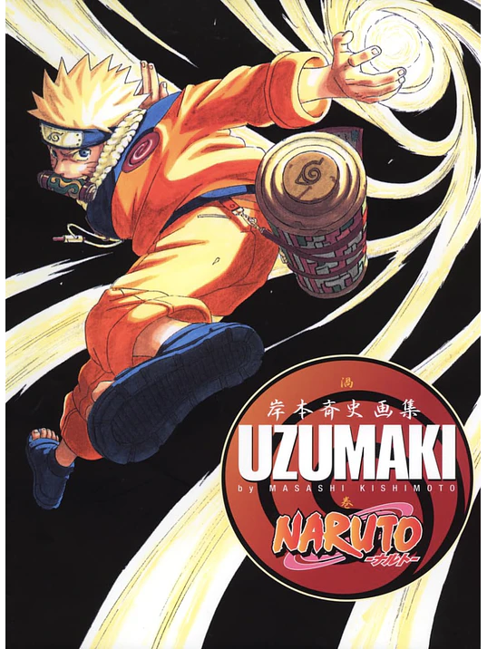 UZUMAKI NARUTO ARTBOOK VOL. 1 - JAPÓN 1
