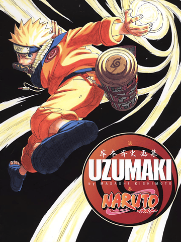 UZUMAKI NARUTO ARTBOOK VOL. 1 - JAPÓN