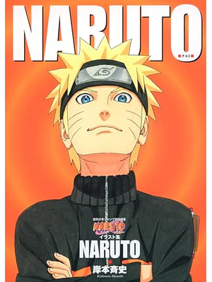 UZUMAKI NARUTO ARTBOOK ILLUSTRATIONS VOL. 3 - JAPÓN