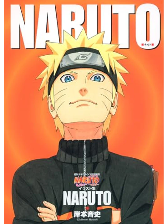 UZUMAKI NARUTO ARTBOOK ILLUSTRATIONS VOL. 3 - JAPÓN 1