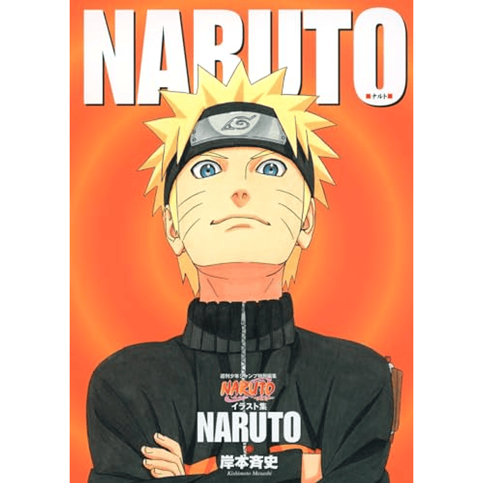 UZUMAKI NARUTO ARTBOOK ILLUSTRATIONS VOL. 3 - JAPÓN