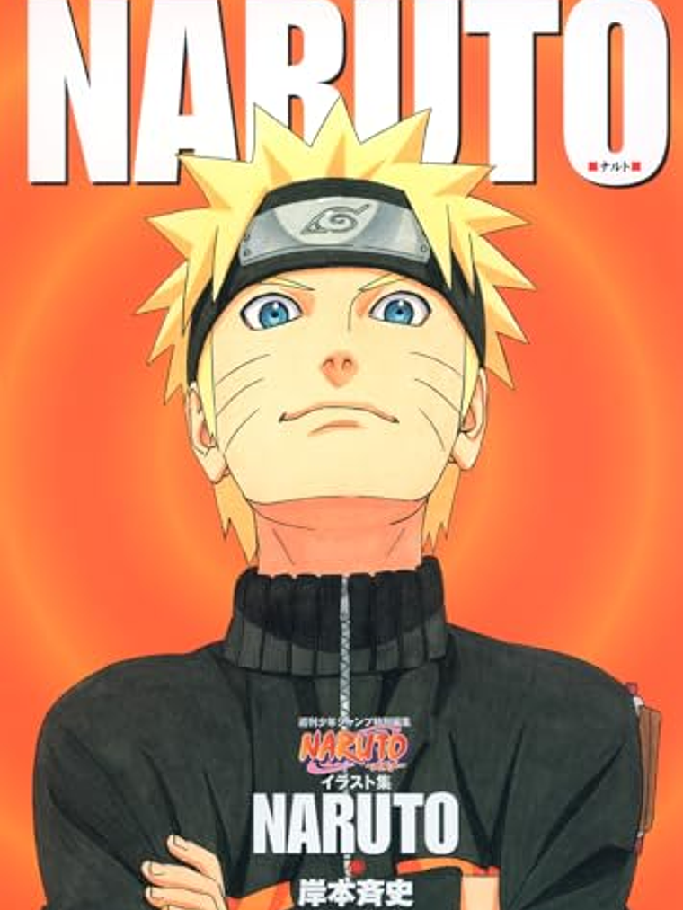 UZUMAKI NARUTO ARTBOOK ILLUSTRATIONS VOL. 3 - JAPÓN 1