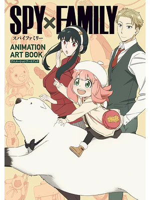 SPYXFAMILY ANIMATION ARTBOOK - JAPÓN
