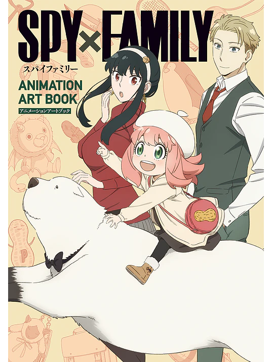 SPYXFAMILY ANIMATION ARTBOOK - JAPÓN 1