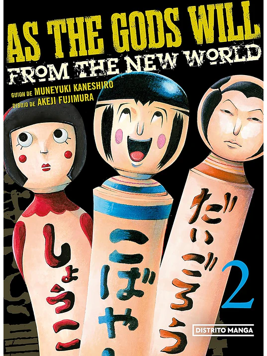 AS THE GOD WILL 02 - DISTRITO MANGA 1