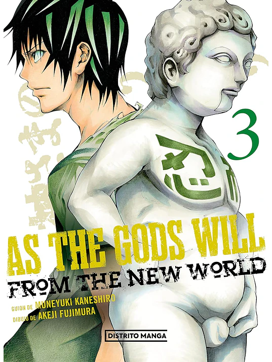 AS THE GOD WILL 03 - DISTRITO MANGA 1