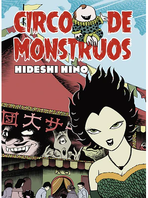 CIRCO DE MONSTRUOS - LA CUPULA