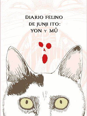 DIARIO FELINO DE JUNJI ITO: YON Y MU FLEXIBOOK - ECC