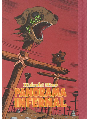 PANORAMA INFERNAL - LA CUPULA