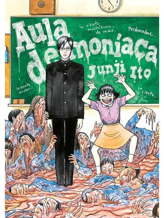 AULA DEMONÍACA - TOMODOMO 1
