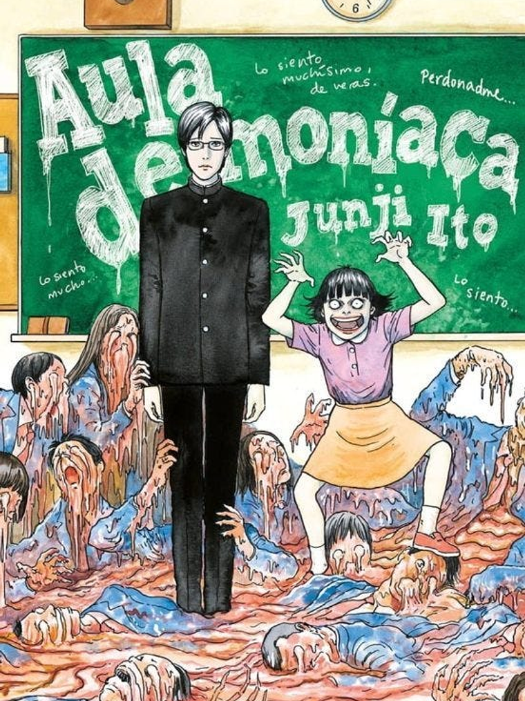 AULA DEMONÍACA - TOMODOMO 1