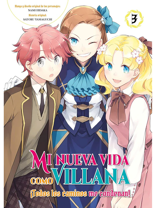 MI NUEVA VIDA COMO VILLANA 03 - ARECHI 1
