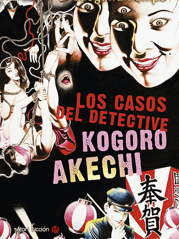 LOS CASOS DEL DETECTIVE KOGORO AKECHI NOVELA - SATORI