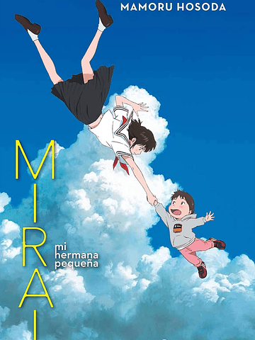 MIRAI, MI HERMANA PEQUENA NOVELA - PLANETA