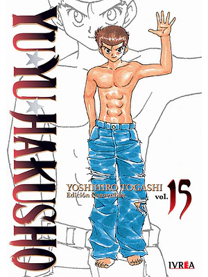 YU YU HAKUSHO EDICION KANZENBAN 15 - IVREA ARGENTINA