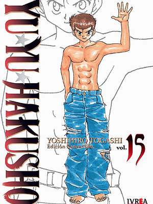YU YU HAKUSHO EDICION KANZENBAN 15 - IVREA ARGENTINA