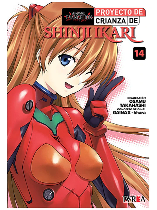 EVANGELION: PROYECTO DE CRIANZA DE SHINJI IKARI -NEW EDITION- 14 - IVREA ARGENTINA 1
