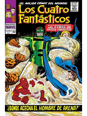 BIBLIOTECA MARVEL 63. LOS CUATRO FANTÁSTICOS 12 - PANINI ESPANA