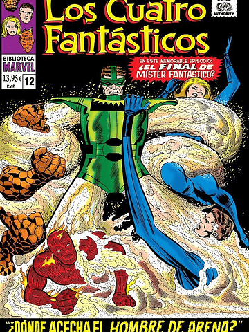 BIBLIOTECA MARVEL 63. LOS CUATRO FANTÁSTICOS 12 - PANINI ESPANA