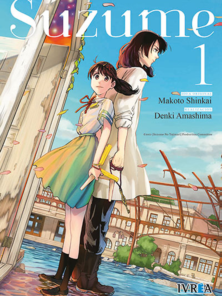 SUZUME 01 - IVREA ARGENTINA 1