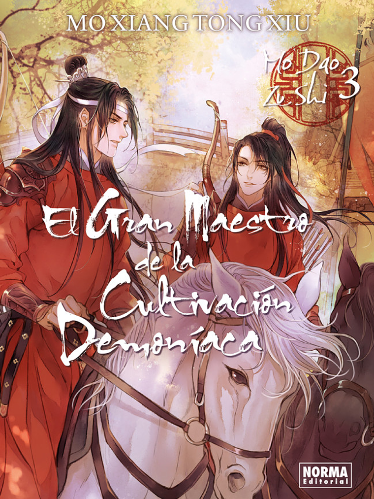 EL GRAN MAESTRO DE LA CULTIVACIÓN DEMONÍACA 03 EDICIÓN RÚSTICA NOVELA- NORMA 1