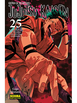 JUJUTSU KAISEN 25 - NORMA