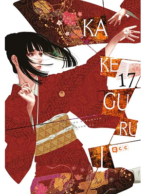 KAKEGURUI: JUGADORES DEMENTES 17 - ECC