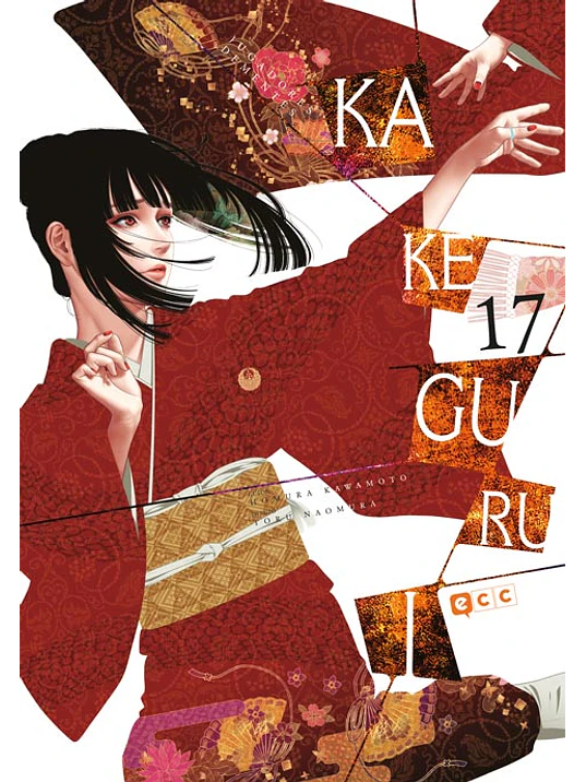 KAKEGURUI: JUGADORES DEMENTES 17 - ECC 1