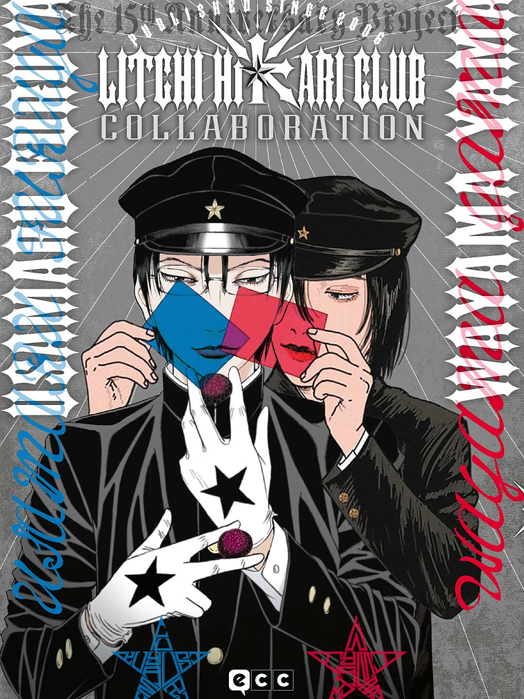 LITCHI HIKARI CLUB COLLABORATION - ECC 1